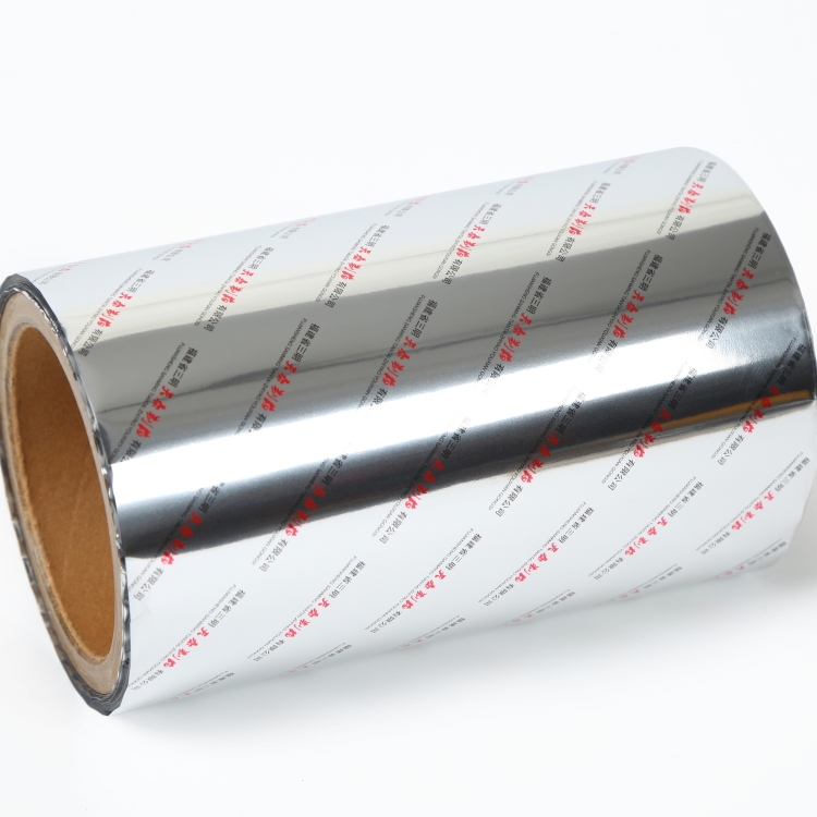 pet、vmpet、pe復合膜