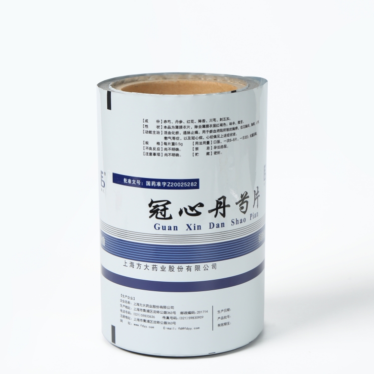 pet、vmpet、pe復合膜