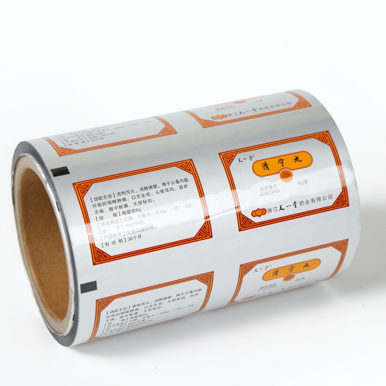 PET、AL、PE復合膜