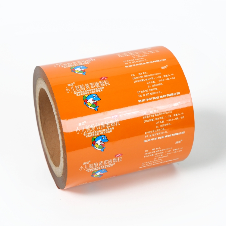 BOPP、VMPET、PE復合膜